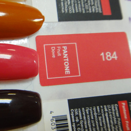 Наклейки веер (образец) цвета